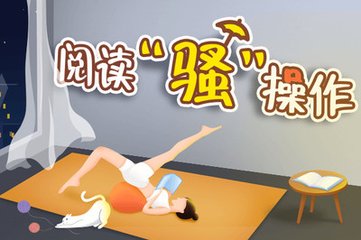 亚搏APP软件